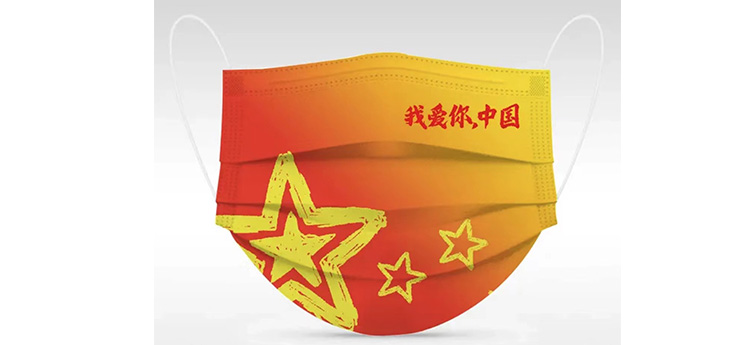無紡布產(chǎn)品應(yīng)用
